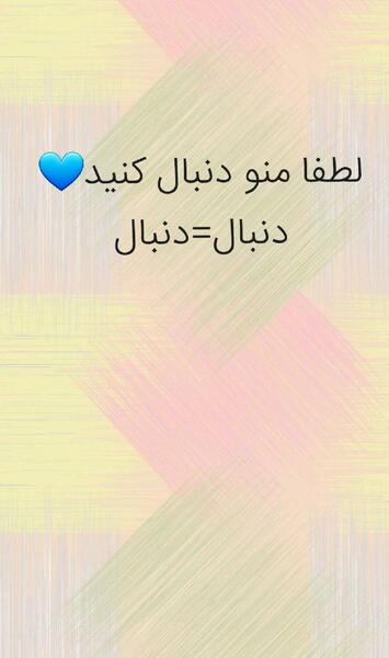 عکس پاتریک گوگولی مگولی