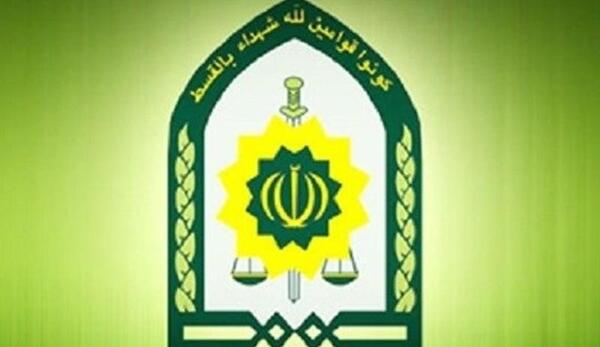 عکس دوچرخه پلیس