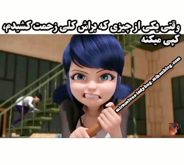 عکس های میراکلس فصل ۴