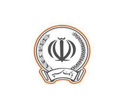 عکس آرم وزارت کشور png