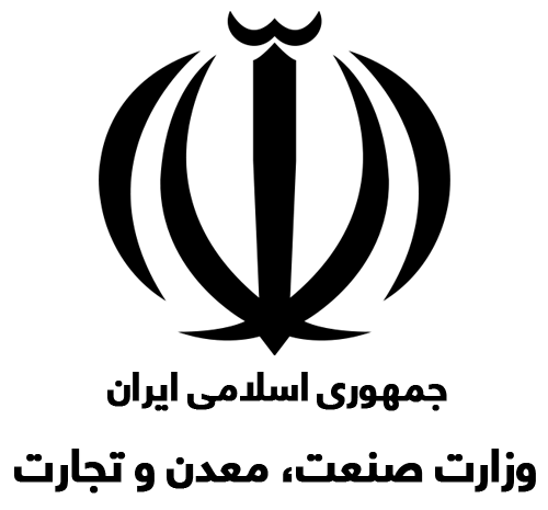 عکس آرم وزارت کشور png