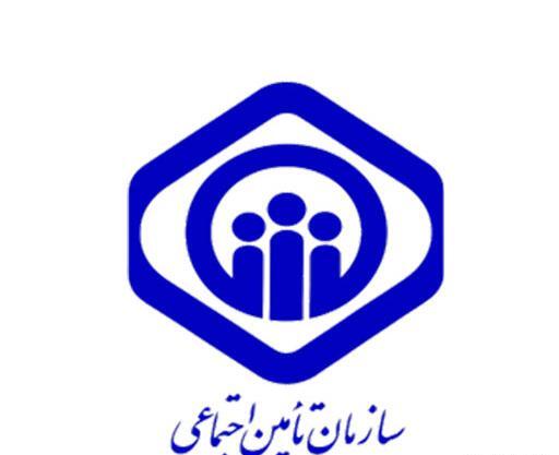 عکس آرم وزارت کشور png