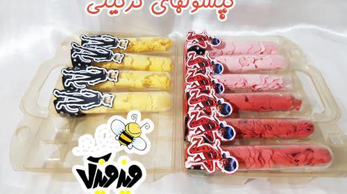 عکس برج دختر کفشدوزکی