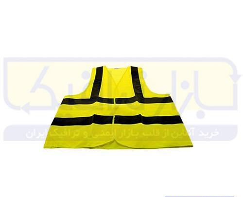عکس جلیقه نارنجی