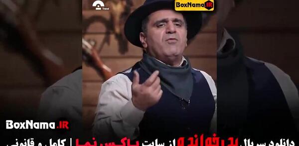 عکس ایلول و علی عاصف