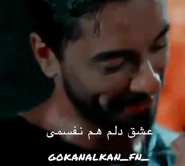 عکس ایلول و علی عاصف