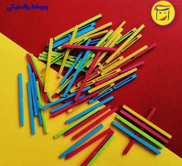 عکس آموزش ضرب
