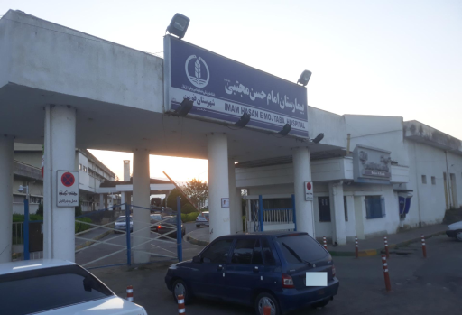 عکس جاده فومن