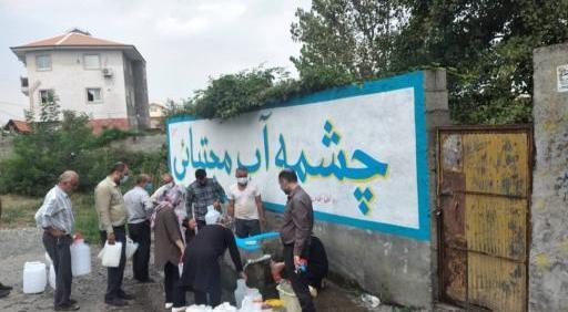 عکس جاده فومن