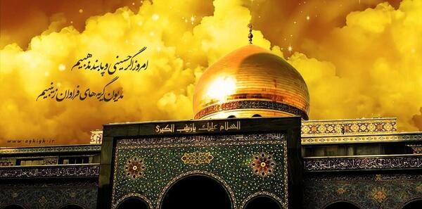 عکس سمیرا نوشته