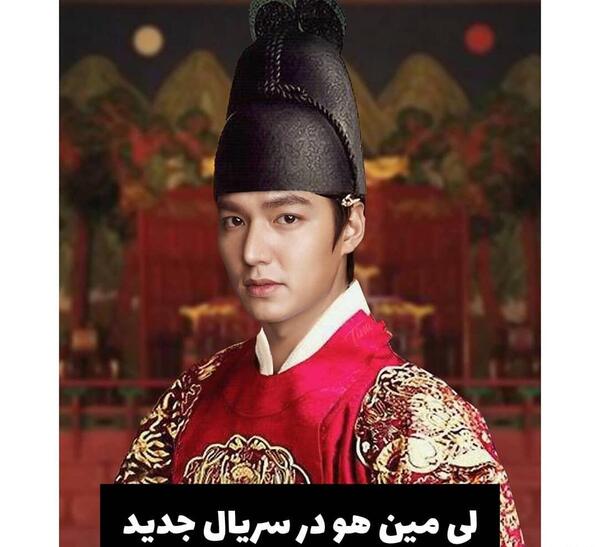 عکس فرزند کیم هیون جونگ