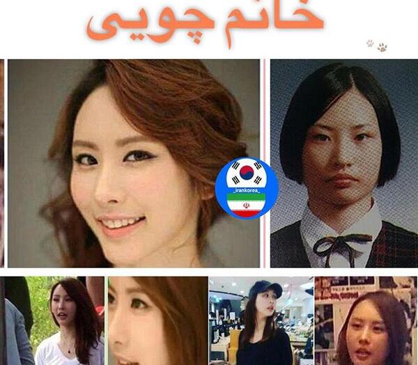 عکس فرزند کیم هیون جونگ