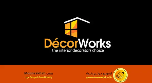 عکس لوگو طراحی داخلی