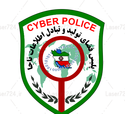 عکس آرم بنیاد شهید png