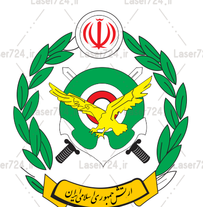 عکس آرم بنیاد شهید png