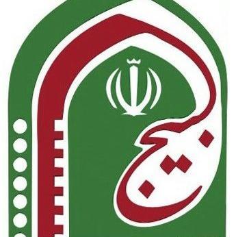 عکس آرم بنیاد شهید png