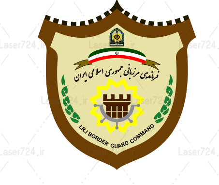 عکس آرم بنیاد شهید png