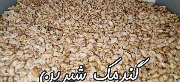 عکس شیرین گندمک