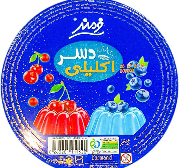 عکس ژله فرمند اکلیلی