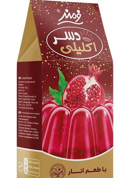 عکس ژله فرمند اکلیلی