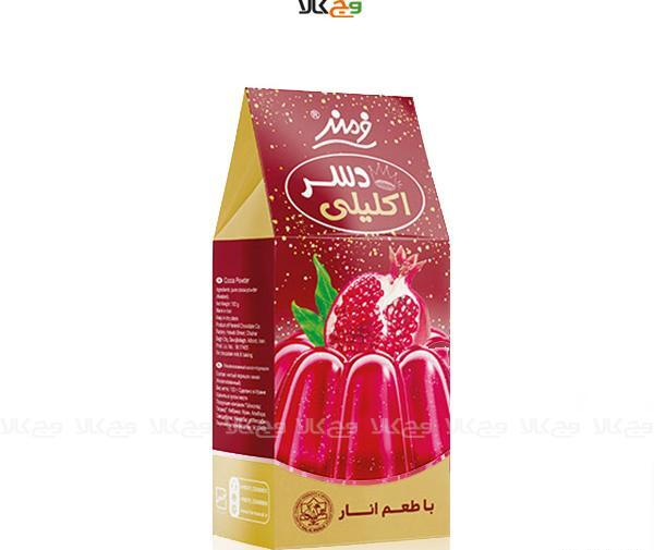 عکس ژله فرمند اکلیلی