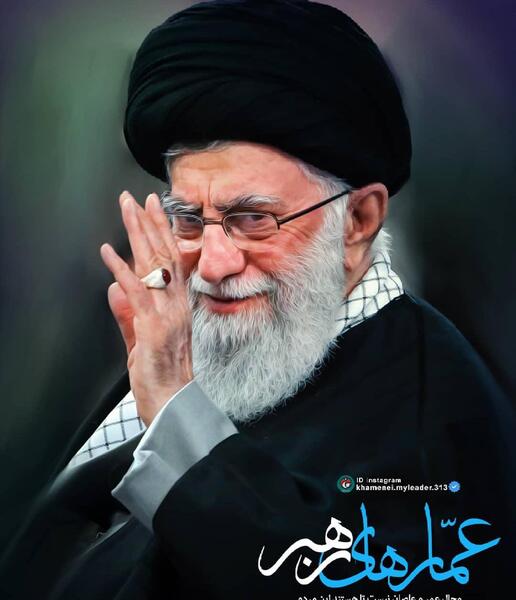 عکس های خامنه ای