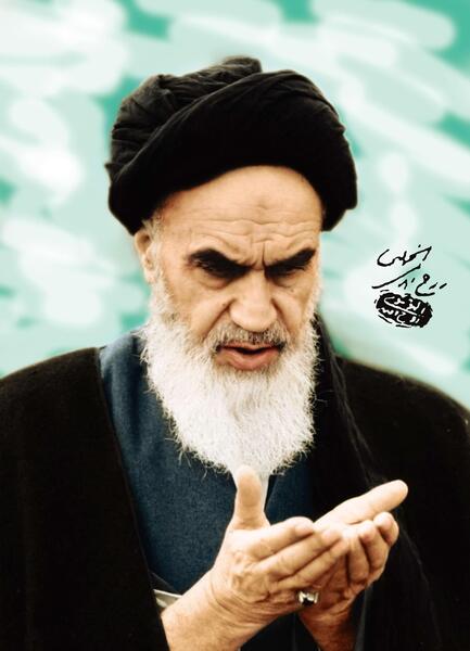 عکس ایران سیاه با کیفیت