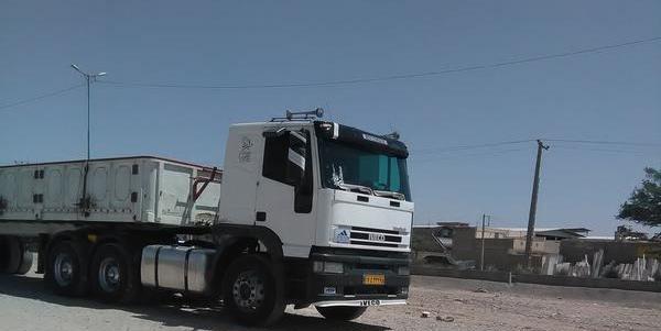 عکس اویکو ماشین