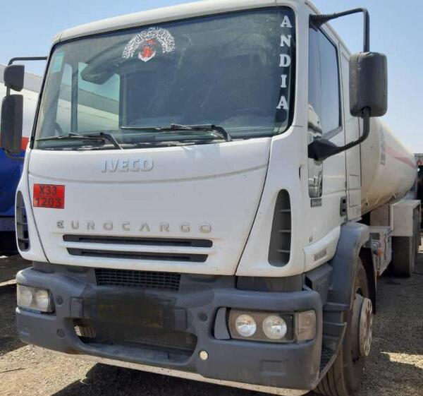 عکس اویکو ماشین
