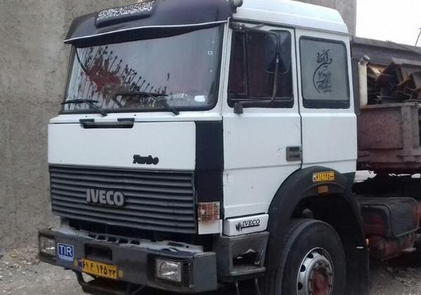 عکس اویکو ماشین