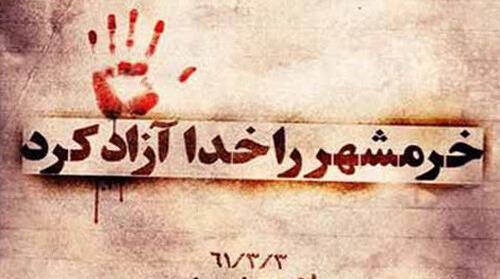 عکس نوشته خاص اینستاگرام