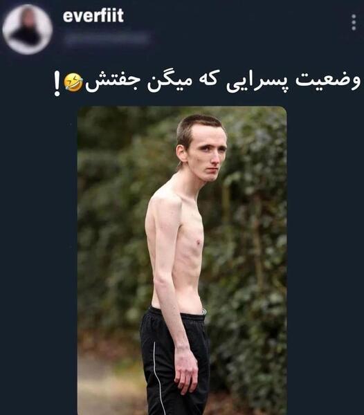 عکس فیک شکم دختر