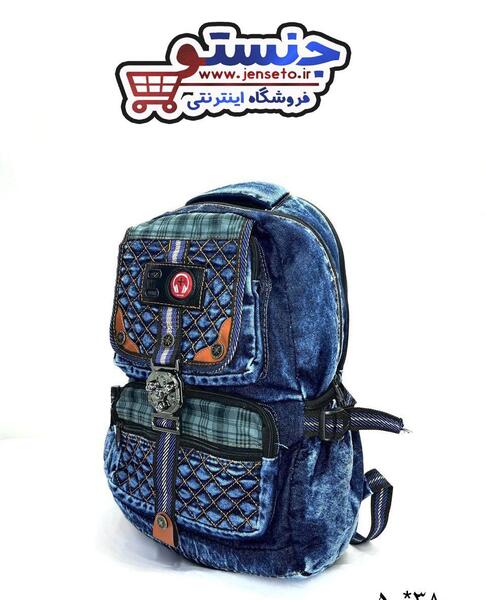 عکس کیف مدرسه لی