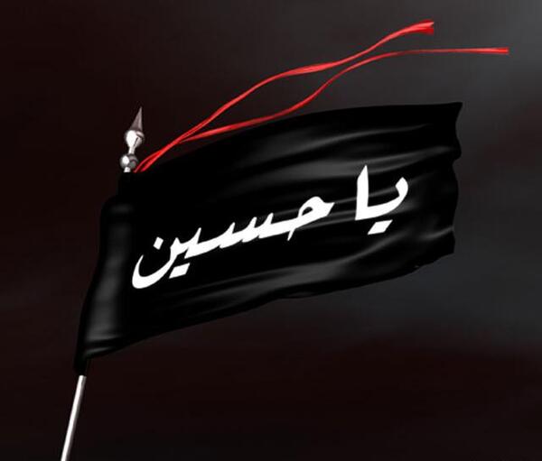 عکس پروفایل محرم شب اول