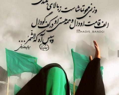 عکس پروفایل محرم شب اول