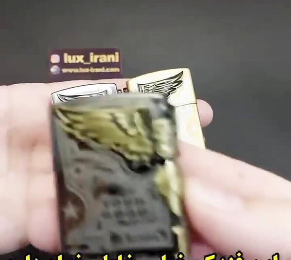 عکس چاقوی فندکی