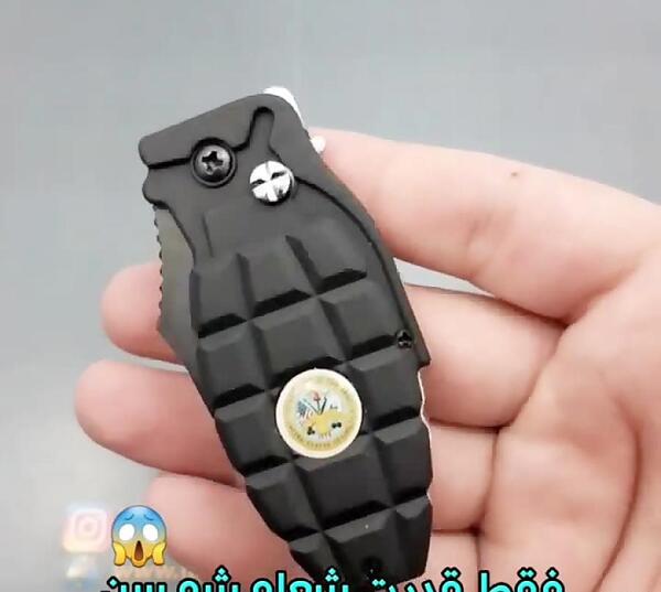 عکس چاقوی فندکی