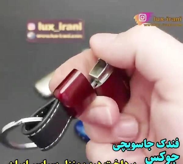 عکس چاقوی فندکی