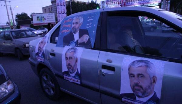 عکس بهنام سعیدی