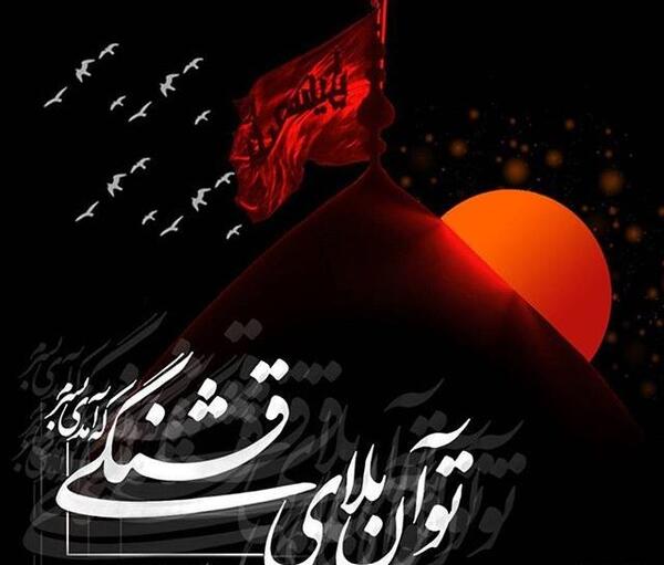عکس نوشته عکس نوشته جدید
