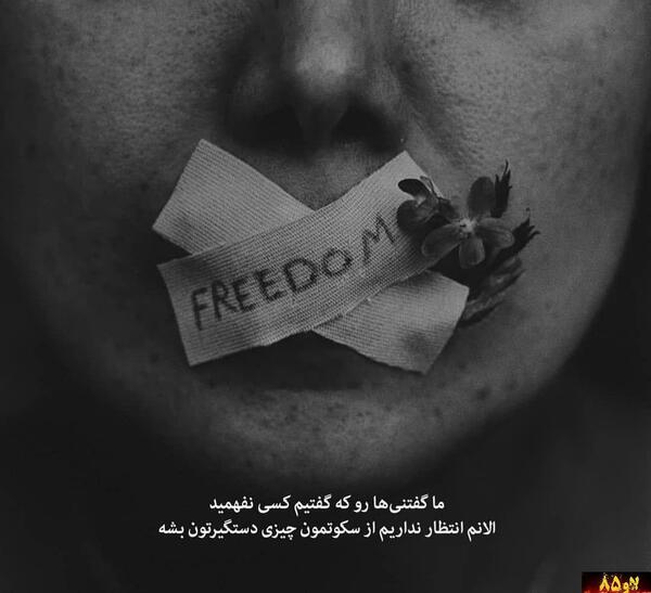 عکس نوشته عکس نوشته جدید