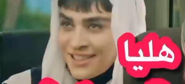 عکس خنده دار هلیا قمه کش
