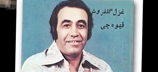 عکس نوشته منت خدای را عزوجل