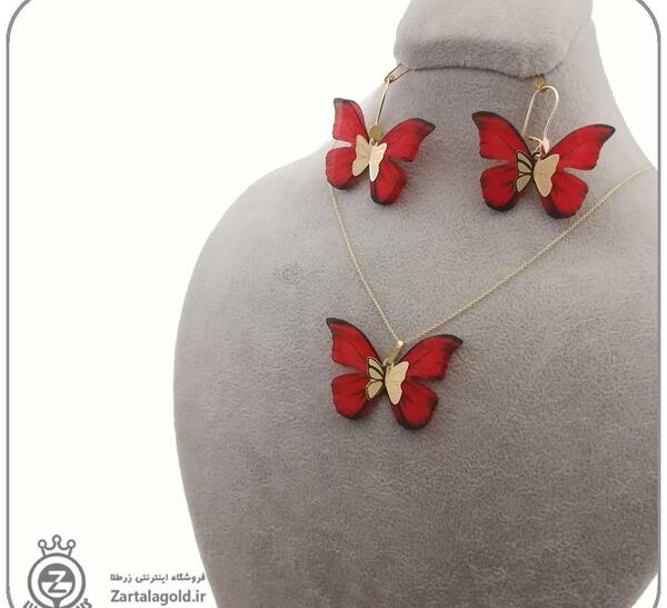 عکس نیم ست پروانه