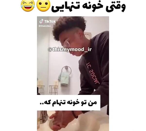 عکس های خفن ترسناک برای پروفایل