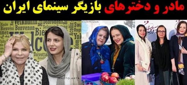 عکس خانه شخصی شاهرخ استخری