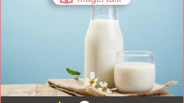 عکس شیر خوردنی