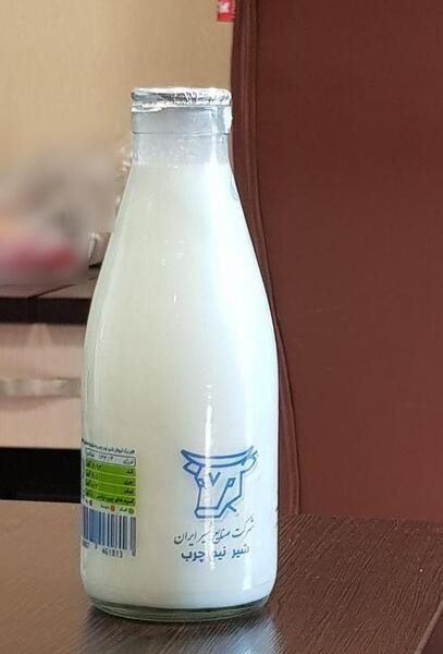 عکس شیر خوردنی