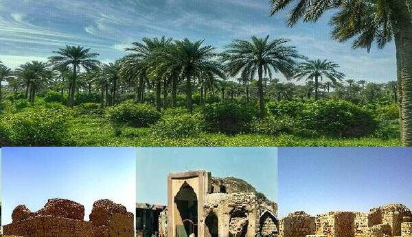 عکس شهر قصرشیرین