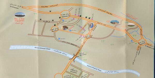 عکس شهر قصرشیرین